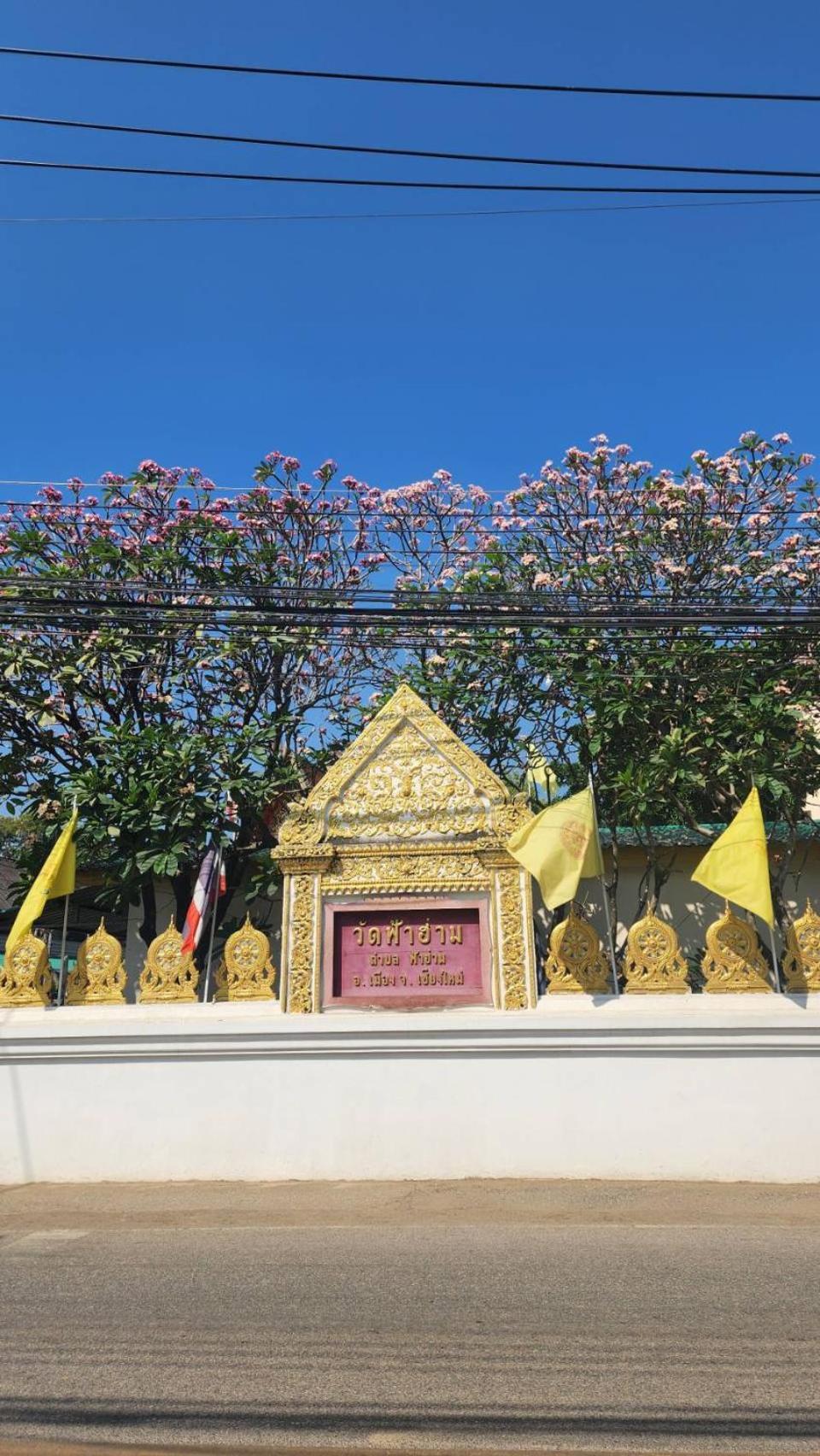Jb Hotel Chiang Mai Exterior photo